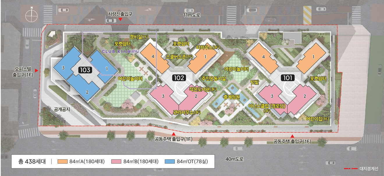 달서자이 제니크 오피스텔 단지배치도 — 단지 전체 3개동 438세대(아파트 101·102동 360세대, 주거형 오피스텔 103동 78실)
